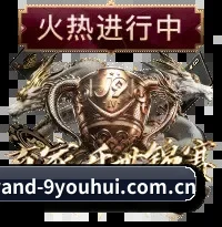 高阶建模普及 - 将机器学习算法引入赛前情报筛查与主队动态分发,根据每位读者的战术口味精准投递高含金量的深度球评。